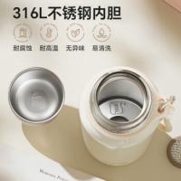 苏泊尔（SUPOR） KCV68BG10 保温杯 680ml 月岩灰（单位：个）