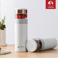 特美刻（TOMIC） 陶瓷内胆 茶水分离保温杯配银茶隔 TW60051Y 370ML 白色（单位：个）