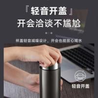 苏泊尔（SUPOR） KCV43AN10 保温杯 430ml 玉瓦清（单位：个）