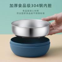 沃德百惠 便携碗 304不锈钢 G20453-1 便携碗500ml*1 餐具*1 (单位:个) 颜色随机