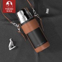 特美刻（TOMIC） 锤纹养生焖茶保温杯 TW60150ACti36 420ml (单位:个) 新旧内塞随机发货 黑色