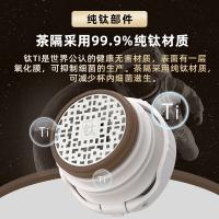 特美刻（TOMIC） 锤纹养生焖茶保温杯 TW60150ACti36 420ml (单位:个) 新旧内塞随机发货 黑色