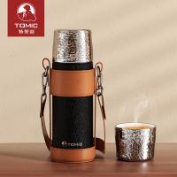 特美刻（TOMIC） 锤纹养生焖茶保温杯 TW60150ACti36 420ml (单位:个) 新旧内塞随机发货 黑色