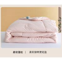 大嘴猴（Paul Frank） 澳洲进口羊毛被 聚酯纤维 PFFCS230062U 200×230cm (单位:床) 粉色