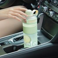 物生物（RELEA） 塑料杯 UU悠悠运动水杯1100ml 1100ml (单位:个) 初荷绿