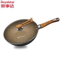 荣事达（Royalstar） 火山石炒锅 不粘锅 RG-TG3201HSS 32cm (单位:个)