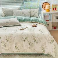 北极绒（Bejirog） 仙草四件套 BJRJ212 被套200*230cm床单230*230cm枕套48*74cm*2 (单位:套)