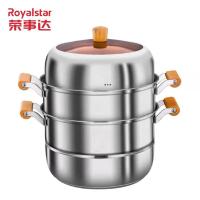 荣事达（Royalstar） 木柄蒸锅 三层 RG-ZG30CZ 30CM 4个/箱 (单位:个)