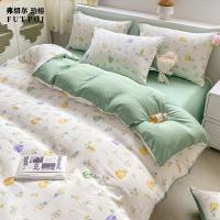 弗切尔珀榕 床上套件四件套 水洗皱皱棉 FZF0240946 200*230cm 1套/套 (单位:套) 小南瓜