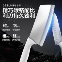 德世朗 刀具六件套 DFS-TZ022RD-6A 23*23*12.5cm 1套/箱 (单位:套) 颜色随机
