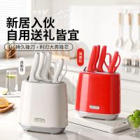 德世朗 刀具六件套 DFS-TZ022RD-6A 23*23*12.5cm 1套/箱 (单位:套) 颜色随机