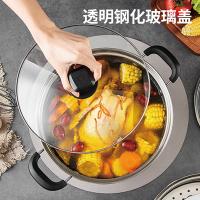 栢士德（BYSTON） 索非亚蒸锅 BST-083 28cm (单位:套)