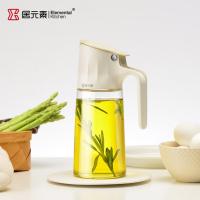 居元素 重力自开油瓶 N7932100101 500ml (单位:个) 奶油白