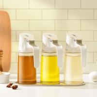 居元素 重力自开油瓶 N7932100101 500ml (单位:个) 奶油白