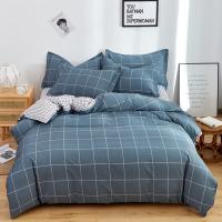 小熊家纺 迪莉亚全棉四件套 被套200*230cm 床单245*230cm 枕套48*74cm*2 BH-2403 被套200*230cm 床单245*230cm 枕套48*74cm*2 (单位:套)