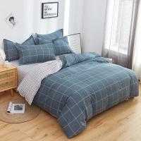小熊家纺 迪莉亚全棉四件套 被套200*230cm 床单245*230cm 枕套48*74cm*2 BH-2403 被套200*230cm 床单245*230cm 枕套48*74cm*2 (单位:套)