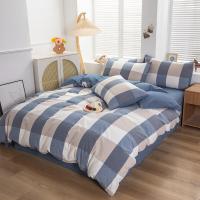 小熊家纺 蓝格 全棉四件套 BH-2402 被套200*230cm 床单245*230cm 枕套48*74cm*2 (单位:套)