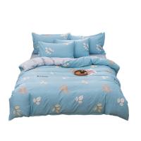 小熊家纺 清枫叶语-全棉四件套 BH-1513 被套200*230cm 床单245*230cm 枕套48*74cm*2 (单位:套)