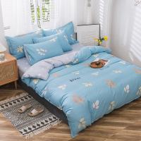 小熊家纺 清枫叶语-全棉四件套 BH-1513 被套200*230cm 床单245*230cm 枕套48*74cm*2 (单位:套)