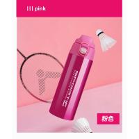 孔雀 保温杯 AJC-550(BG) 550mL 12个/箱 (单位:个) 颜色随机