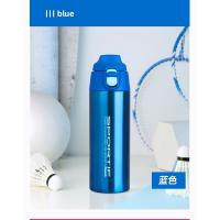 孔雀 保温杯 AJC-550(BG) 550mL 12个/箱 (单位:个) 颜色随机