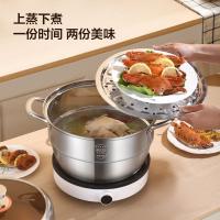 栢士德（BYSTON） 感温蒸锅 BST-086D 30cm汤锅+蒸格+蒸片 (单位:套)