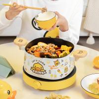 炊大皇 小黄鸭汤锅 TG22XHY 22CM (单位:台) 白色