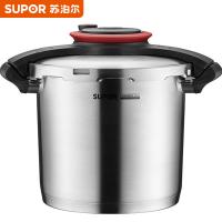 苏泊尔（SUPOR） 高压锅 YW223BB1 22cm (单位:台)