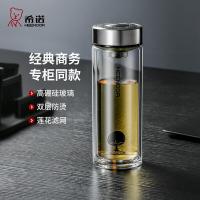 希诺 双层玻璃杯 345mL XN-6702 345mL 1个/箱 (单位:个)