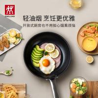 双立人 煎锅 带盖 Enjoy 煎锅24cm带盖 (单位:个) 黑色