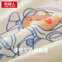 南极人（NanJiren） 加厚云貂绒毛毯 印花设计 NJMT138 200*230cm 1床/箱 (单位:床) 太空之旅