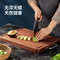 炊大皇 雅厨乌檀木菜板 加厚实木 YC38CB 38*26*3cm 12个/箱 (单位:个)