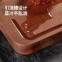 炊大皇 雅厨乌檀木菜板 加厚实木 YC38CB 38*26*3cm 12个/箱 (单位:个)