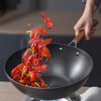 中康 真不锈深氮极铁锅 ZGS-C32L 32cm (单位:个)