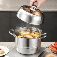 贝格帝 双层蒸锅 加深大容量 BGD-ZG01 直径28cm (单位:个)