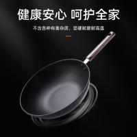康厨亚（KANGCHUYA） 知美味经典不粘炒锅 含玻璃盖 KX6901 锅身直径32cm (单位:个) 黑色