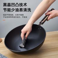 康厨亚（KANGCHUYA） 知美味经典不粘炒锅 含玻璃盖 KX6901 锅身直径32cm (单位:个) 黑色