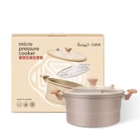 贝格帝 麦饭石微压蒸锅 带蒸盘 BGD-WYG01 直径28cm (单位:个)