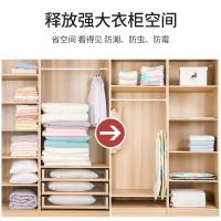 收纳博士 收纳袋 真空压缩 100*70cm*6个 电泵*1 手泵*1 (单位:套)