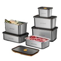美厨（MAXCOOK） 304不锈钢保鲜盒 MCFT5588 2100ml (单位:个)