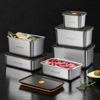 美厨（MAXCOOK） 304不锈钢保鲜盒 MCFT5588 2100ml (单位:个)