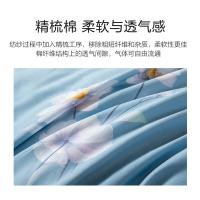 水星家纺（MERCURY） 繁花梦境四件套 纯棉 528876 被套200*230cm 床单240*245cm 枕套48*74cm (单位:套)