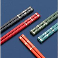 艾逸瑶选 筷乐福合金筷 5双装 CJ-21023 24*0.4*0.7cm (单位:盒) 新老包装随机发货