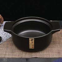 荣事达（Royalstar） 陶瓷砂锅 H22-15 4.5升 1个/箱 (单位:个) 古道蓝