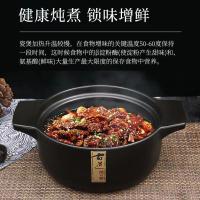 荣事达（Royalstar） 陶瓷砂锅 H22-15 4.5升 1个/箱 (单位:个) 古道蓝