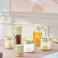 艾逸瑶选 晶萃系列 油壶调味储物罐5件套 CJ-21069 600ml*1、300ml*2、500ml*2 (单位:套) 新老包装随机发货