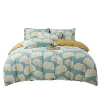 唐纳家纺 床品四件套 经典活性磨毛 TN-ZB24018 被套200*230cm 床单230*250cm 枕套48*74cm*2 (单位:套) 蓝色