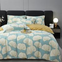 唐纳家纺 床品四件套 经典活性磨毛 TN-ZB24018 被套200*230cm 床单230*250cm 枕套48*74cm*2 (单位:套) 蓝色