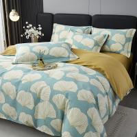 唐纳家纺 床品四件套 经典活性磨毛 TN-ZB24018 被套200*230cm 床单230*250cm 枕套48*74cm*2 (单位:套) 蓝色