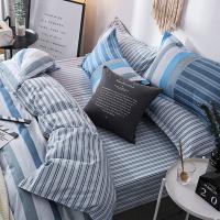 唐纳家纺 床品四件套 生态棉-格韵 TN-ZB24020 被套:200×230cm床单:230×230cm枕套:48×74cm×2  (单位:套) 蓝色